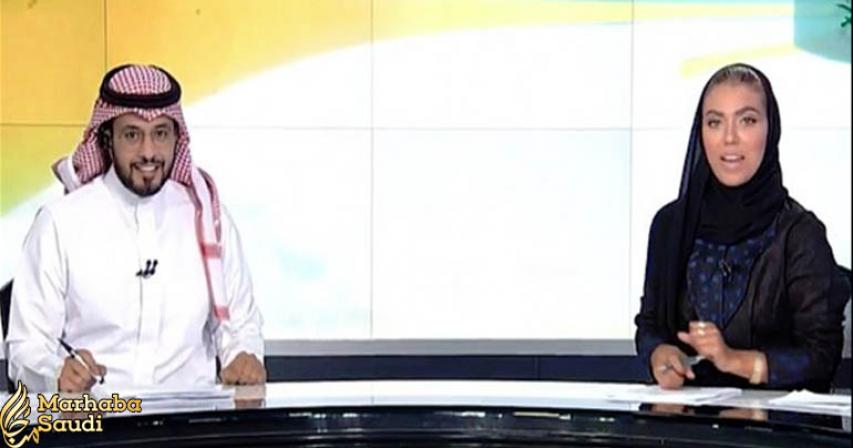 Saudi’s first ever woman TV news anchor