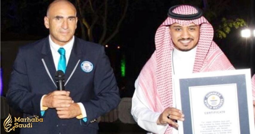 Saudi Arabia sets world record for largest rubber water park