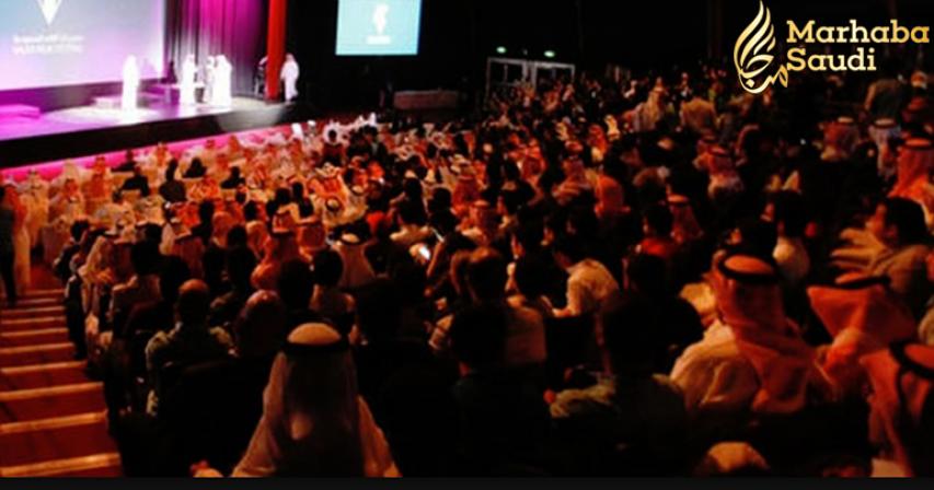 Cinema revenue in Saudi Arabia to hit $1.5bn annually by 2030