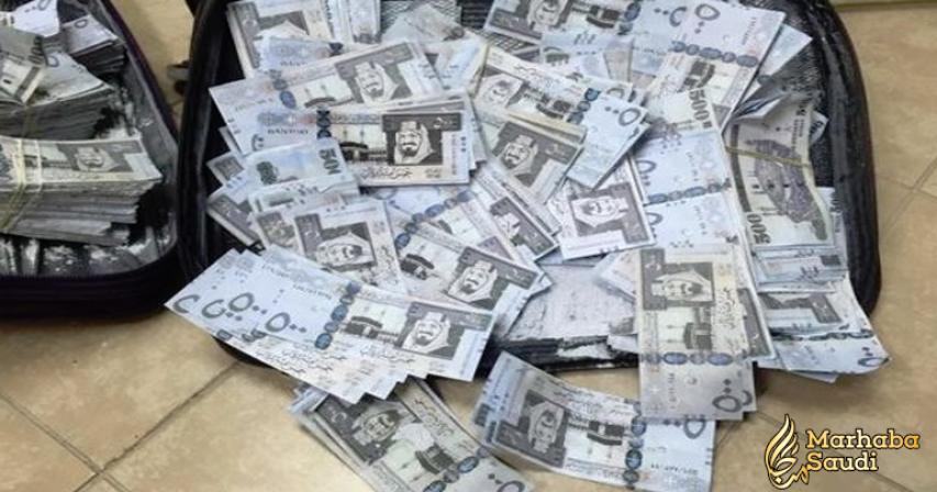 How much Cash can I take out of Saudi Arabia?
