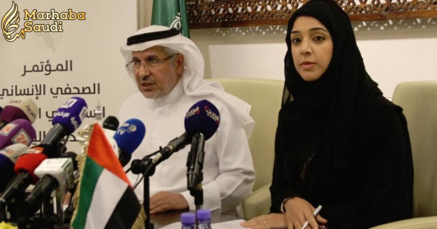 Saudi Arabia, UAE announce $500m Yemen aid