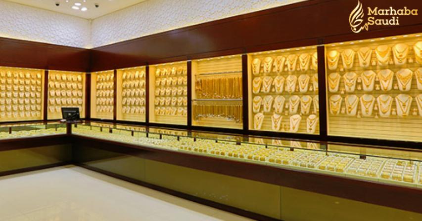 Gold and jewelry shop owner faces probe over fraudulent promotion