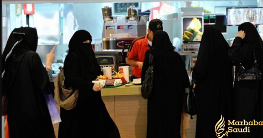41 job types designated as Saudi-only