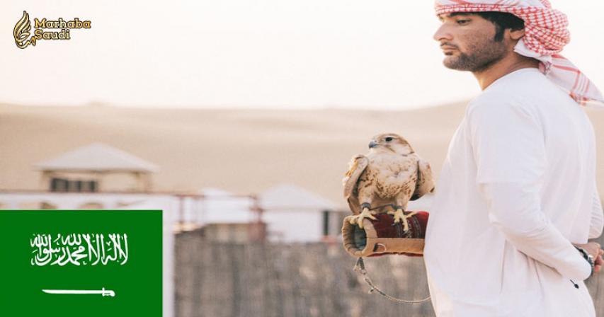 5 Interesting Things To Know About Saudi Arabia’s National Anthem