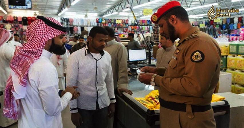 Over 2.5 million arrested for labor, residency violations in Saudi Arabia
