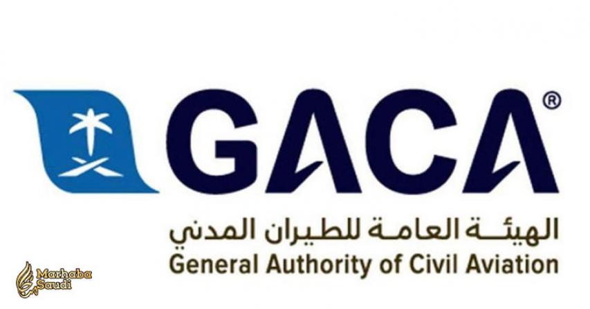 Flight cancellation: Passengers must get refund
