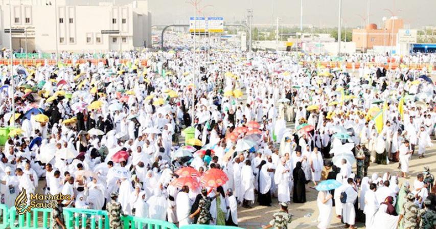 Saudi Hajj ministry updates online portal for foreign pilgrims