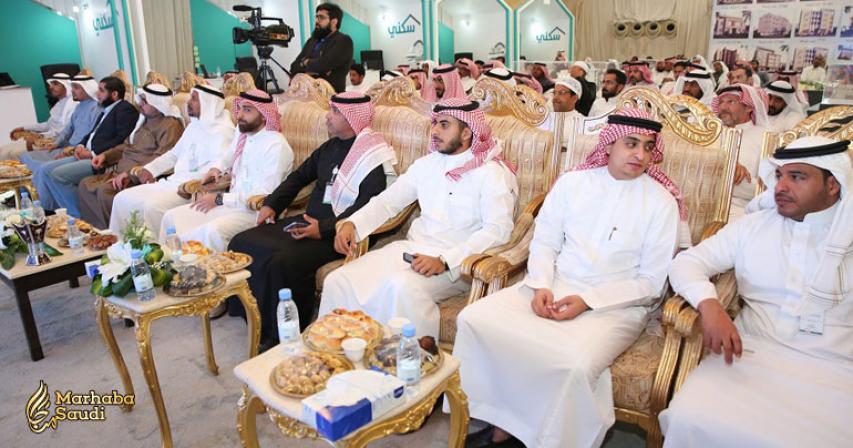 Booking Proceedings Milestone of 249 Residential Units in Bawabat Tiba Project in Medina Achieved by 16/1/2019
