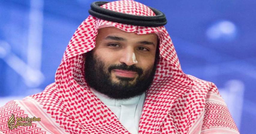 Saudi Arabia launches new office to continue corruption fight