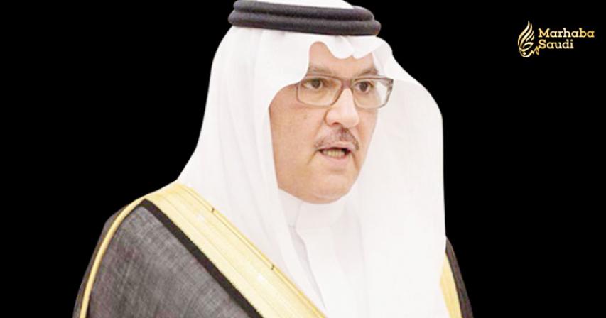 Saudi Arabia pays $60 million to support Palestinian Authority’s budget
