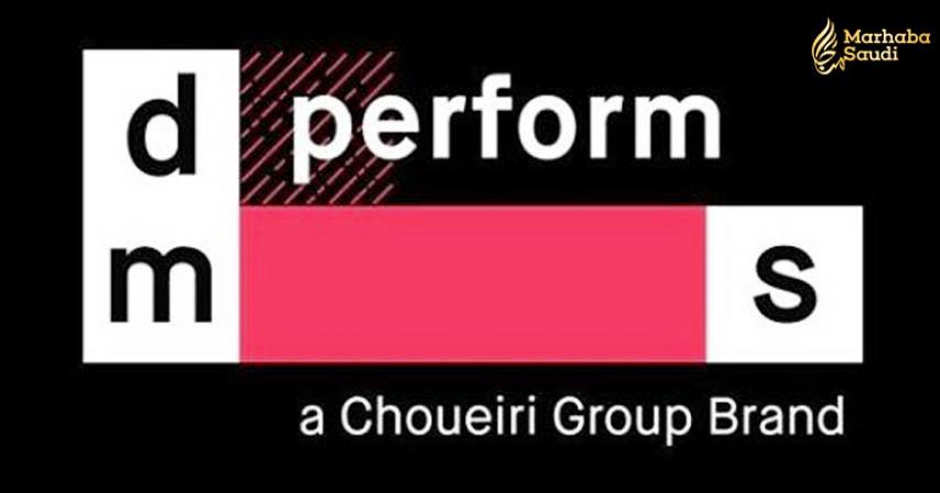 DMS announces the launch of its new digital ad Performance product “DMS Perform’ at STEP Conference 2019
