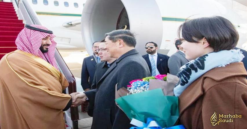 Saudi Crown Prince Mohammed bin Salman arrives in China
