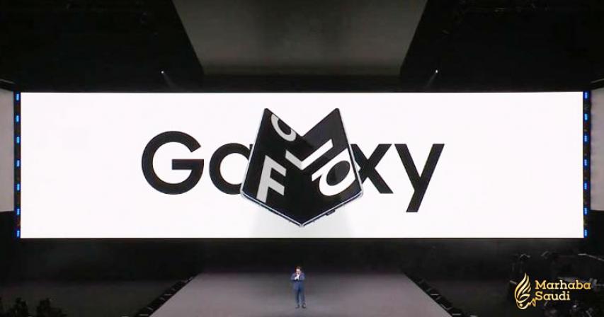 Samsung's Galaxy S10 lineup: Foldable phones, 5G and phones that charge each other
