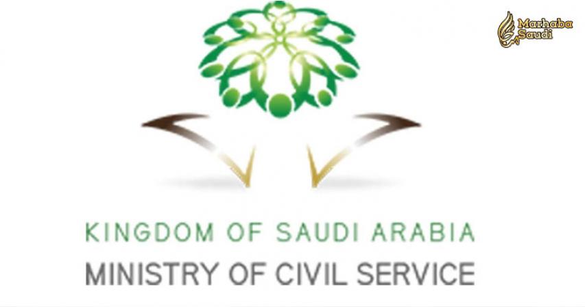 Non-Saudis occupy over 60,000 public sector jobs