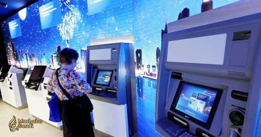 Update Emirates ID today or lose your bank access
