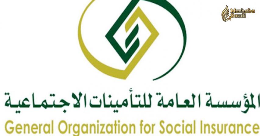 264,000 expats quit jobs in three months
