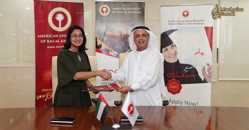 AURAK Signs MoU with EMDI
