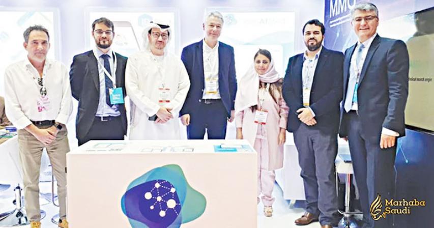 Saudi woman the first in the Middle East with a PhD in AI
