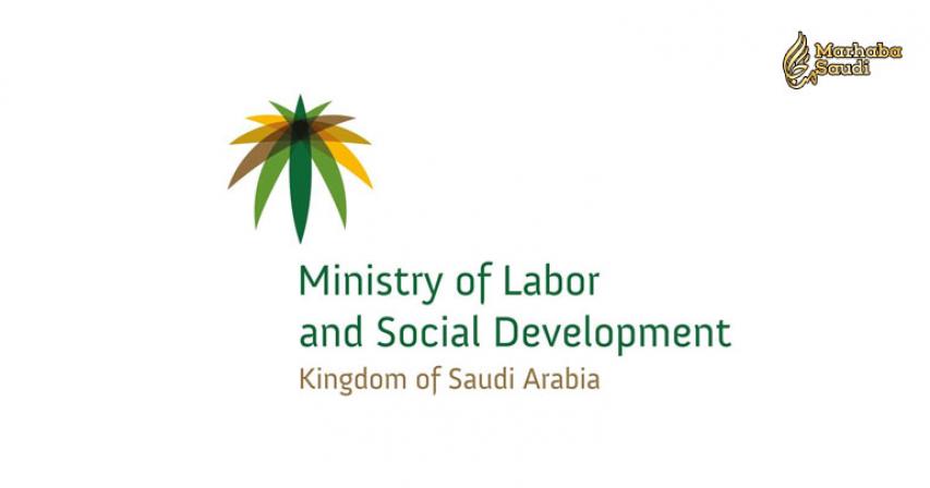 Private sector staff entitled to 4-day holiday for each Eid
