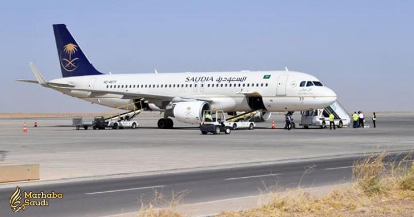 Saudi Arabian Airlines urged to cut costs at airport terminals
