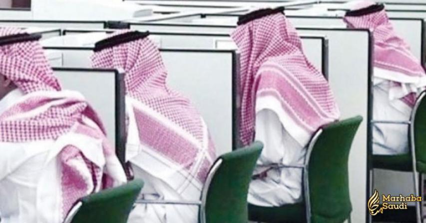 46% Saudis employed in wholesale, manufacturing and construction sectors
