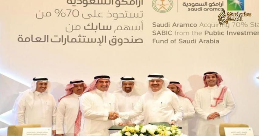 Saudi Aramco buys 70 percent of SABIC for $69.1 billion

