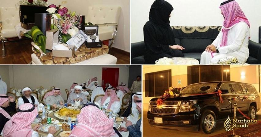 Wedding in Prison: Saudi authorities organize wedding for inmate in jail