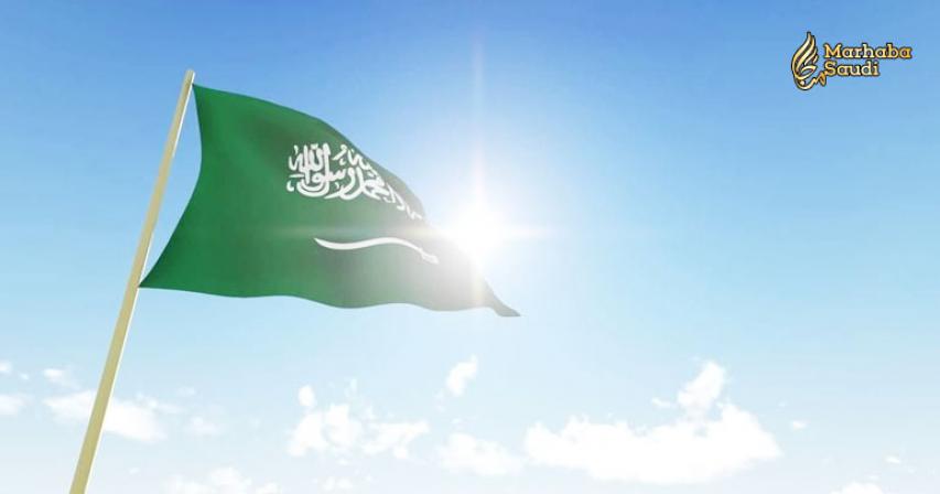 Saudi Arabia executes four for drug trafficking
