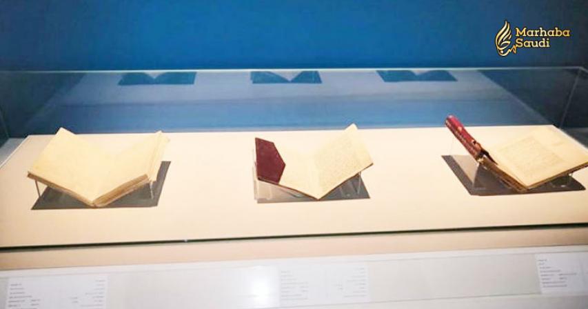 Saudi Arabia among world’s richest countries with ancient manuscripts