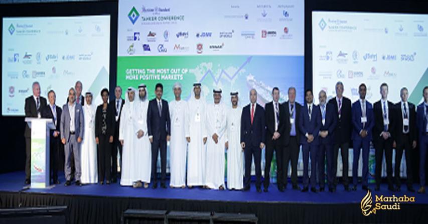 TMS Tanker Conference Date and Location Confirmed
