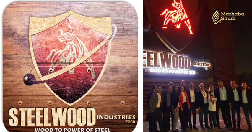First Step of Steel Wood Industries, a Dubai Based SDB-Factory, Into Europe to Aid in “Carbon Capture” and “Negative Carbon Dioxide Footprint” in-line with the United Nations 2050 carbon reduction target
