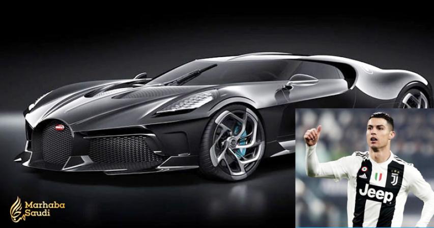 Cristiano Ronaldo Buys World's Most Expensive Car, Worth 11 Million Euros: Report
