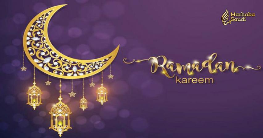 Supreme Court: Moon sighted, Monday is first of Ramadan
