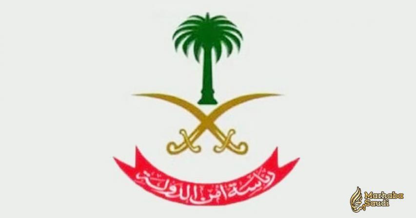 Security forces apprehend 26 terror suspects in Ramadan
