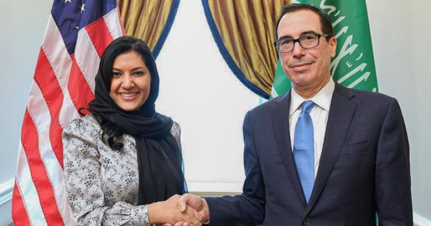 Saudi Arabia latest news, Princess Reema,  Saudi Embassy USA, latest Saudi News, Riyadh