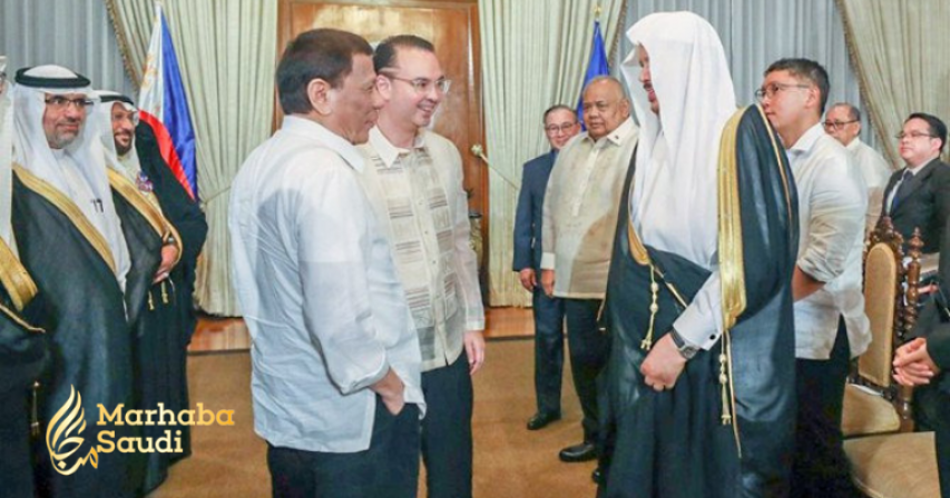 Saudi businessmen, Duterte invites Saudi businessmen to invest in the Philippines, latest saudi News
