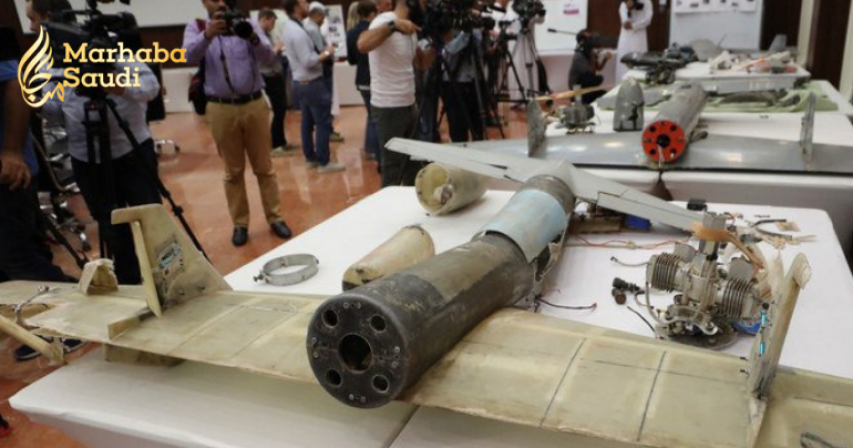 Houthis target Saudi Arabia’s Khamis Mushayt with drones, latest Saudi news, Saudi Arabia, Saudi, latest news