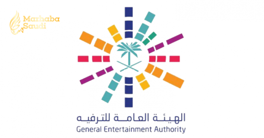 Saudi entertainment authority launches shortlisting-stage for Qur’an and Athan competitions