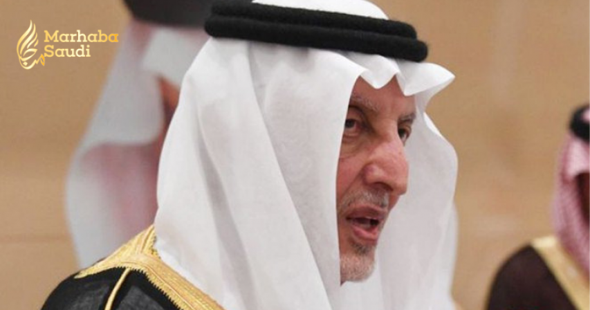 Umrah Forum and Exhibition kicks off on Monday