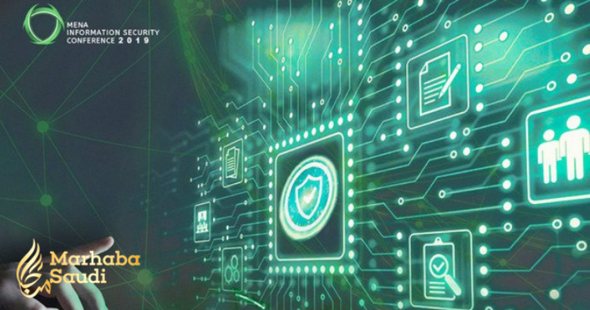 Riyadh to host MENA information security conference