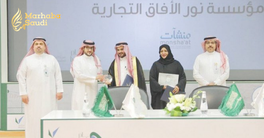 Saudi science city accelerator produces 20 tech innovations