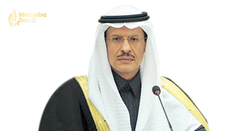 Saudi new energy minister, New energy minister Saudi, Saudi Arabia news, latest Saudi news, Saudi Arabia, Current Saudi news