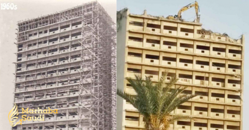 Saudi Broadcasting Authority, demolition of its first building, latest Saudi news, Saudi Arabia, Saudi Arabia latest news, Jeddah news