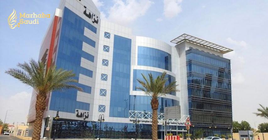 Saudi Arabia’s Nazaha chief urges cooperation among Gulf anti-corruption agencies