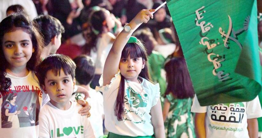 Saudi National Day, Saudi latest news, Saudi Arabia, Riyadh latest news,Saudi news