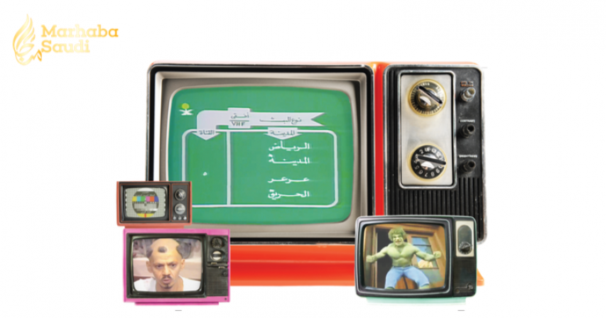 Saudi News, Saudi Arabia latest news, Saudi National Day, Latest Saudi News, Saudi Arabia 