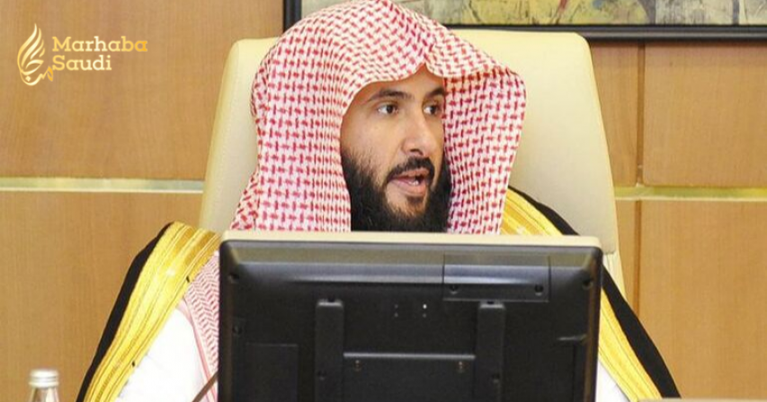Saudi News, Latest Saudi news, Saudi Arabia, Digital services improved courts performance, The Ministry of Justice 