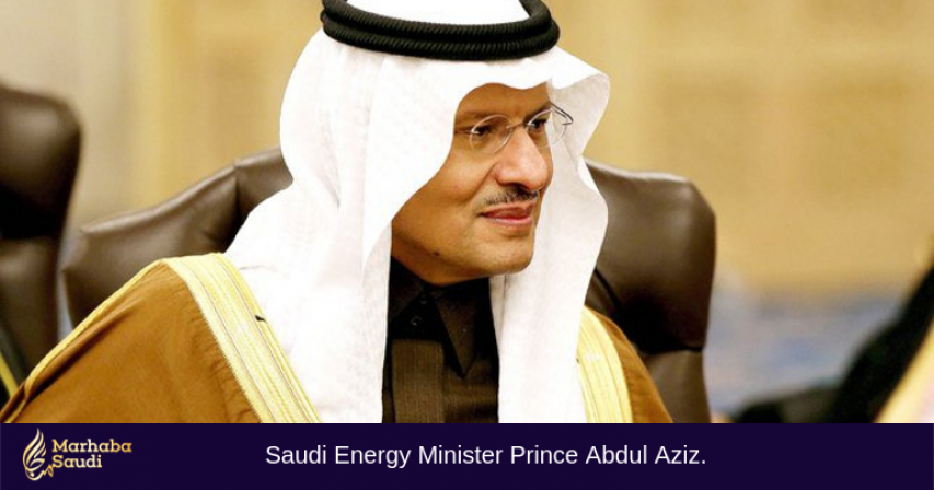 Saudi Arabia, Saudi Arabia Oil price,  Saudi Energy Minister Prince Abdul Aziz, Saudi Arabia latest news, Saudi News today, Marhaba Saudi News