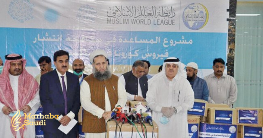 Muslim World League delivers medical supplies to Pakistan