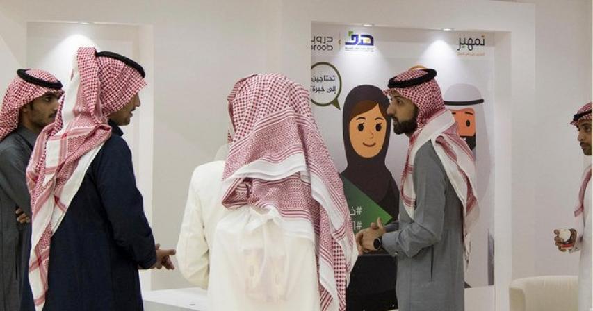 Saudi human resources ‘employment support initiative’ made easy